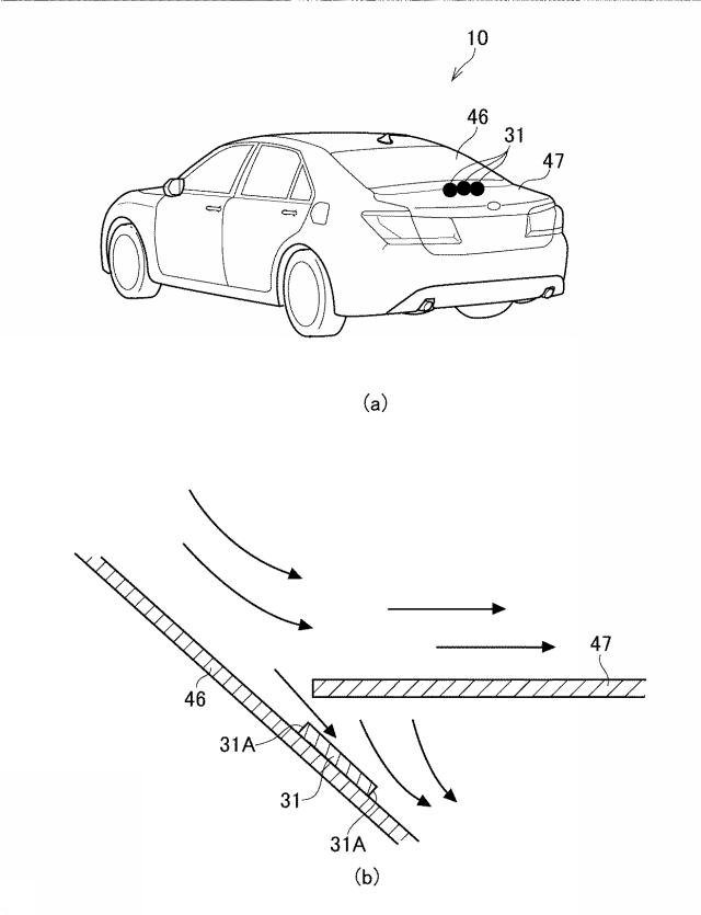 6168157-車両およびその製造方法 図000012