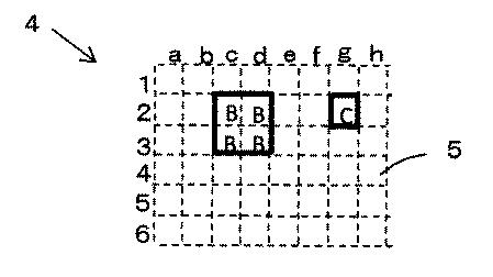 6198918-粒子数計測装置、粒子数計測方法、プログラム及び記憶媒体 図000012