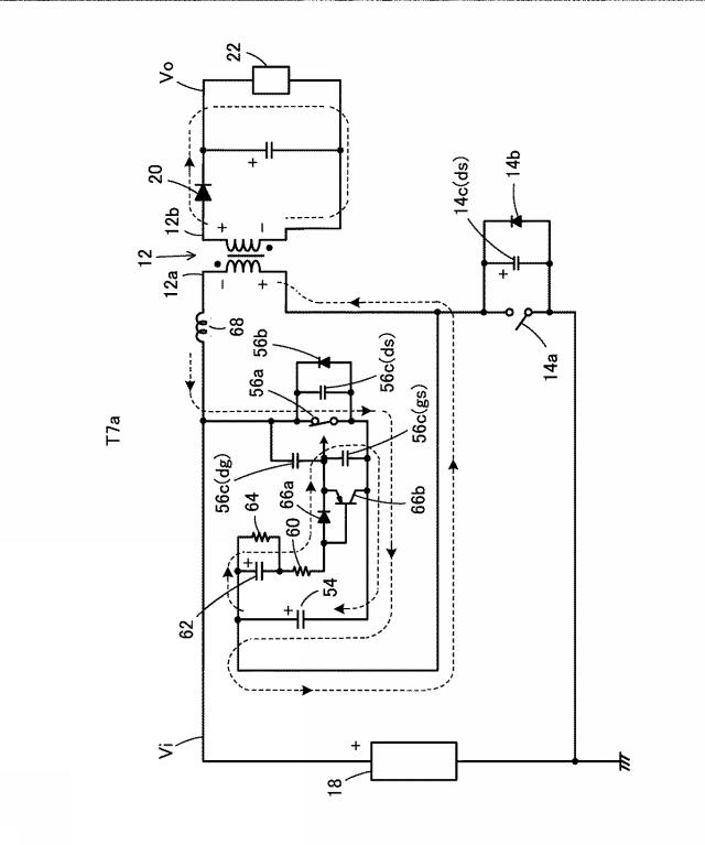 6218722-スイッチング電源装置 図000012