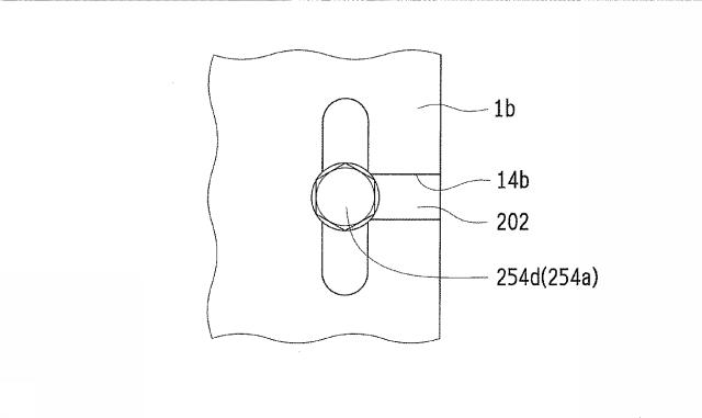 6228864-カバー体 図000012