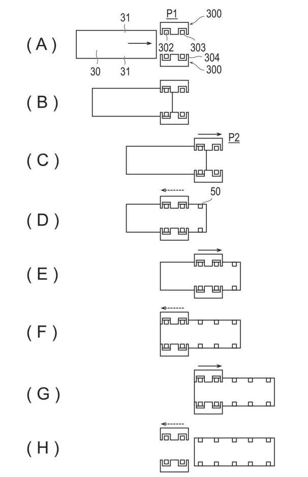 6238506-接合装置、および接合方法 図000012