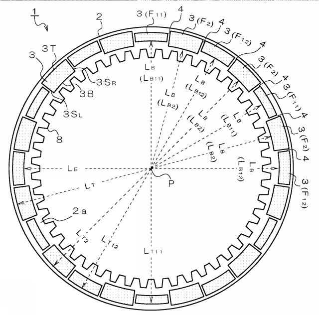 6250524-湿式摩擦材 図000012