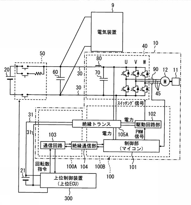 6252244-モータ駆動装置 図000012