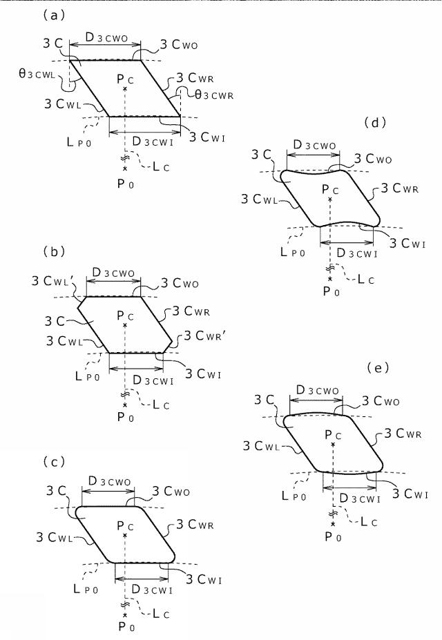 6254654-湿式摩擦材 図000012