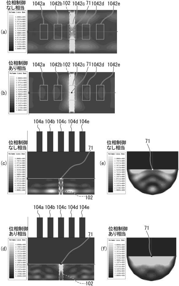 6261789-加熱装置、および加熱方法 図000012