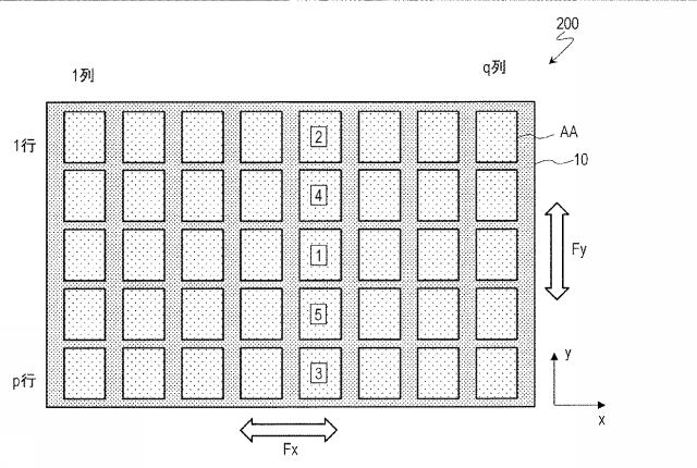 6300257-成膜マスクの製造方法 図000012