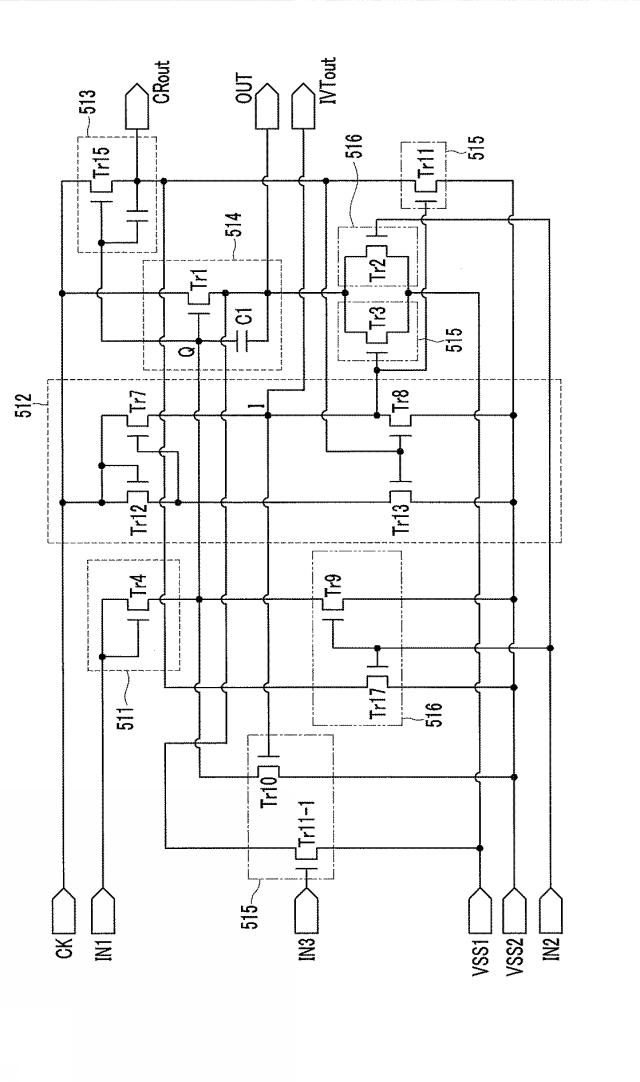 6305709-表示パネル 図000012