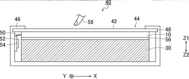 6307410-導電性フィルム、これを備える表示装置及び導電性フィルムの評価方法 図000012