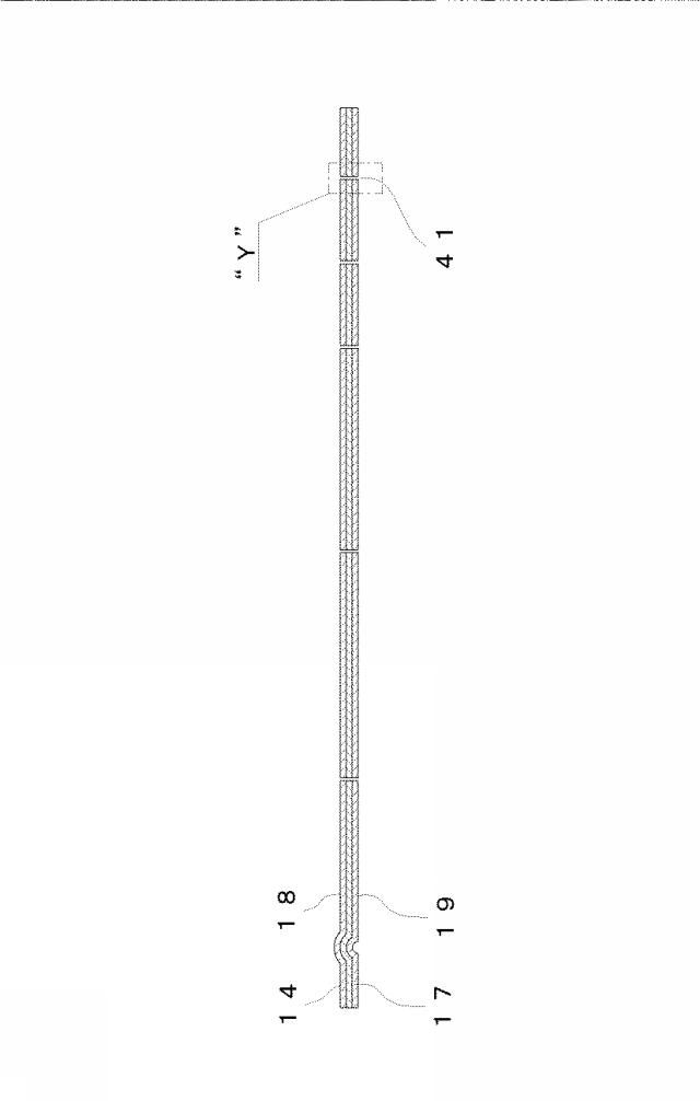 6308732-ガスレンジ用トッププレート覆い 図000012