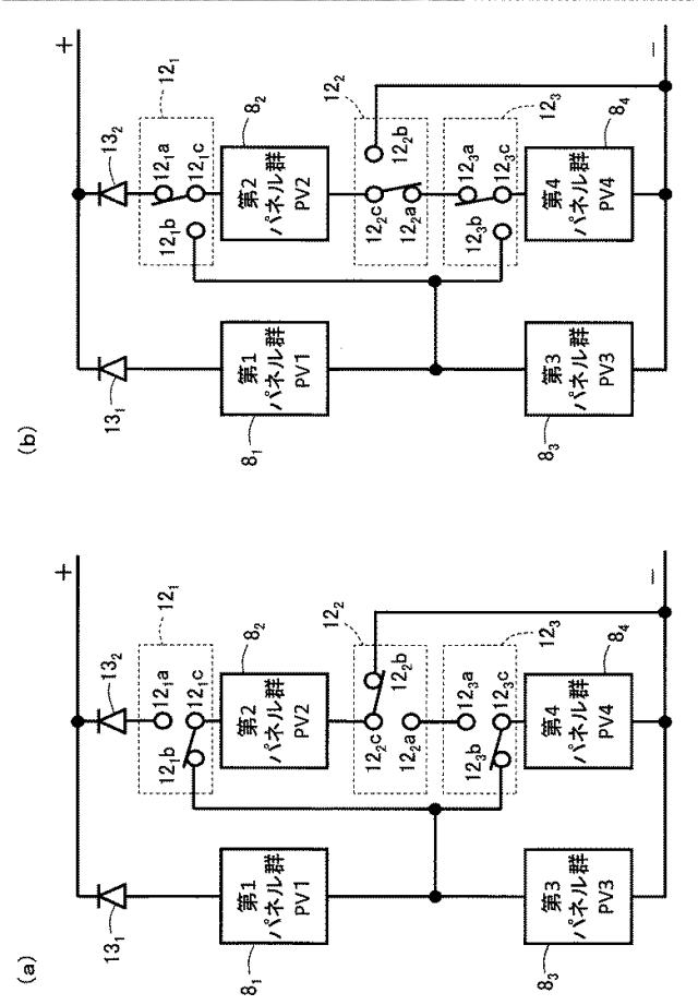 6342684-太陽光発電システム 図000012