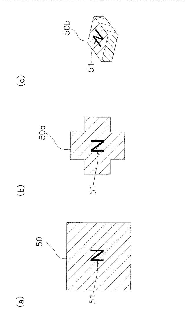 6370426-表示パネル 図000012