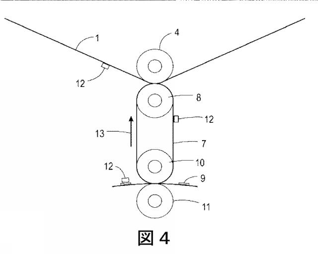 6373784-定着器部材 図000012
