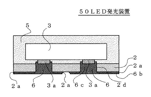 6407544-ＬＥＤ発光装置及びＬＥＤ発光装置の製造方法 図000012