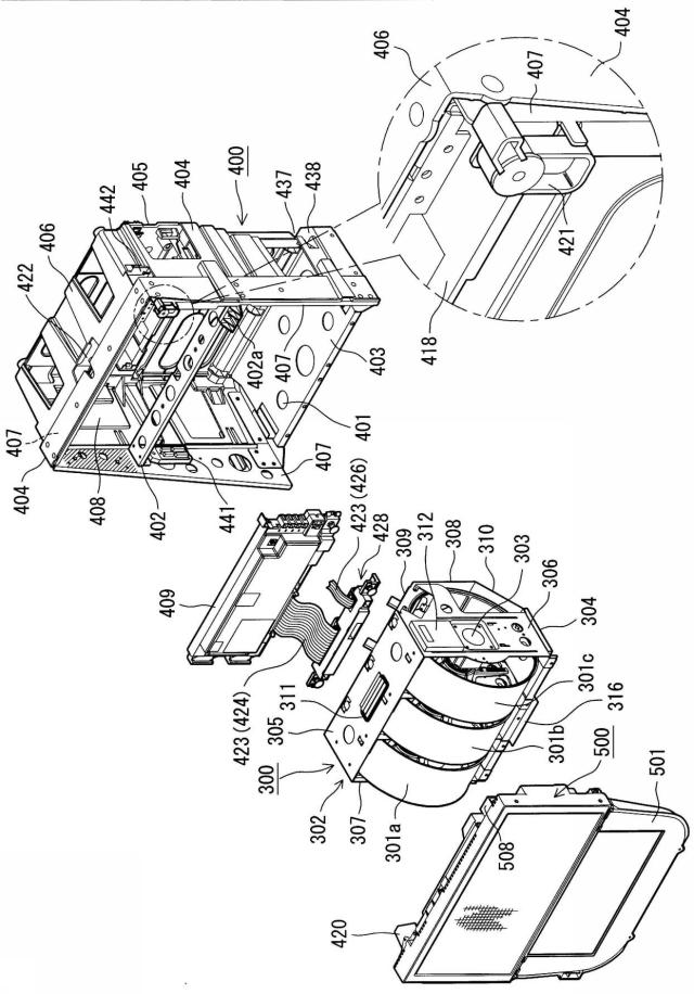 6432927-遊技機 図000012