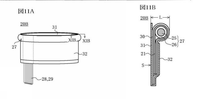 6435536-内視鏡スコープ用圧力センサー及び圧力センサー付き内視鏡スコープ 図000012