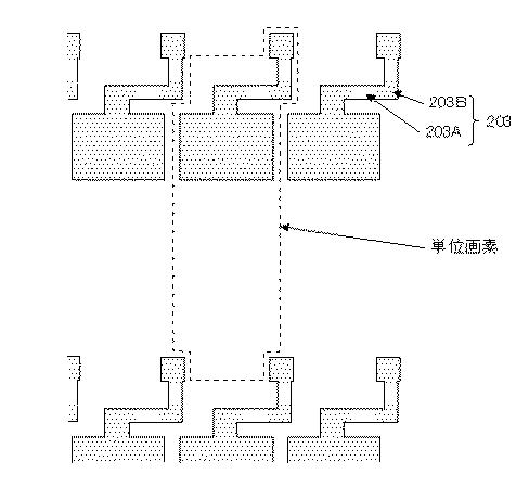 6436333-表示装置 図000012