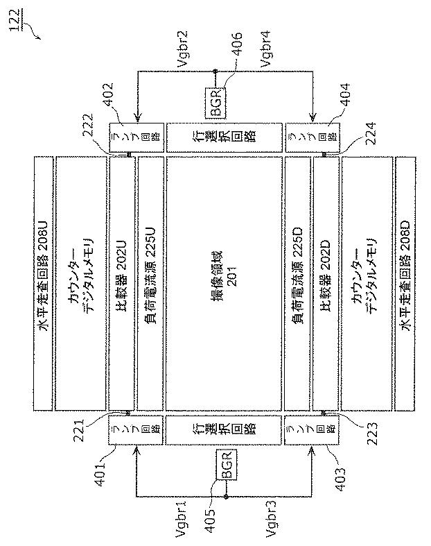 6442711-固体撮像装置及び撮像装置 図000012