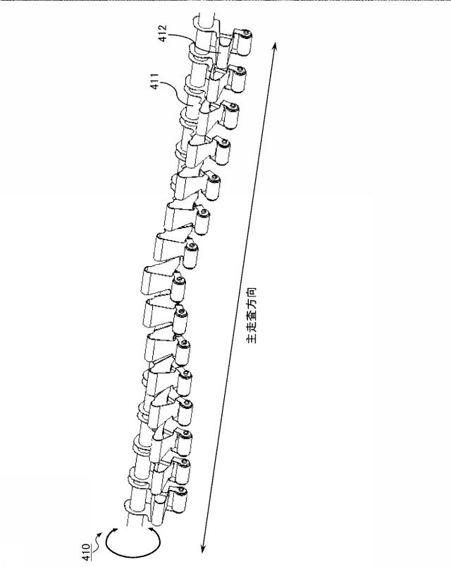 6442983-シート処理装置、画像形成システム及びシート処理方法 図000012