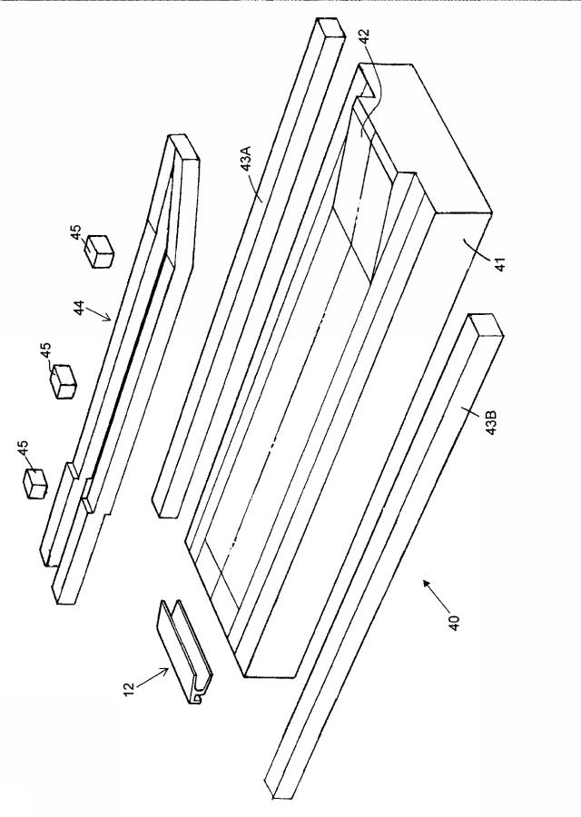 6467296-軽量棒状部材、自動車運搬用車両の道板及びその製造方法 図000012