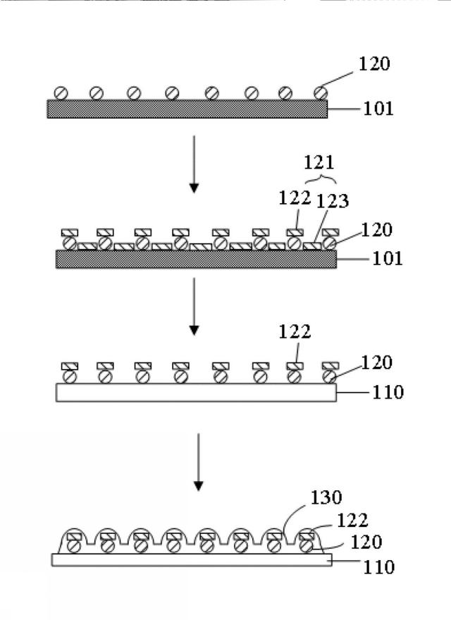 6471205-フォトマスク及びその製造方法 図000012