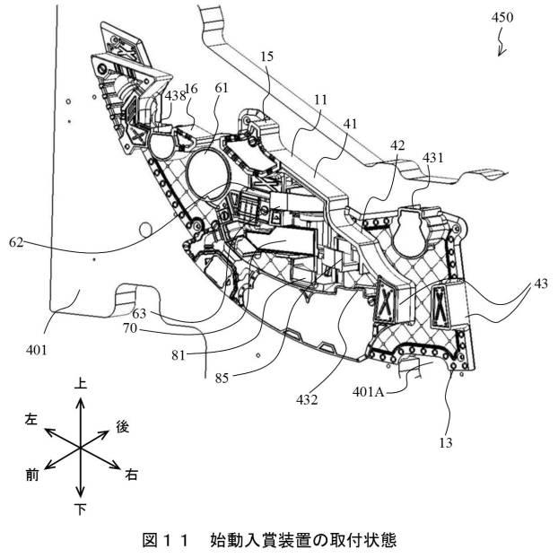 6476723-遊技機 図000012