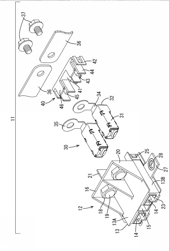 6498562-電源装置および電源装置の電流遮断方法 図000012