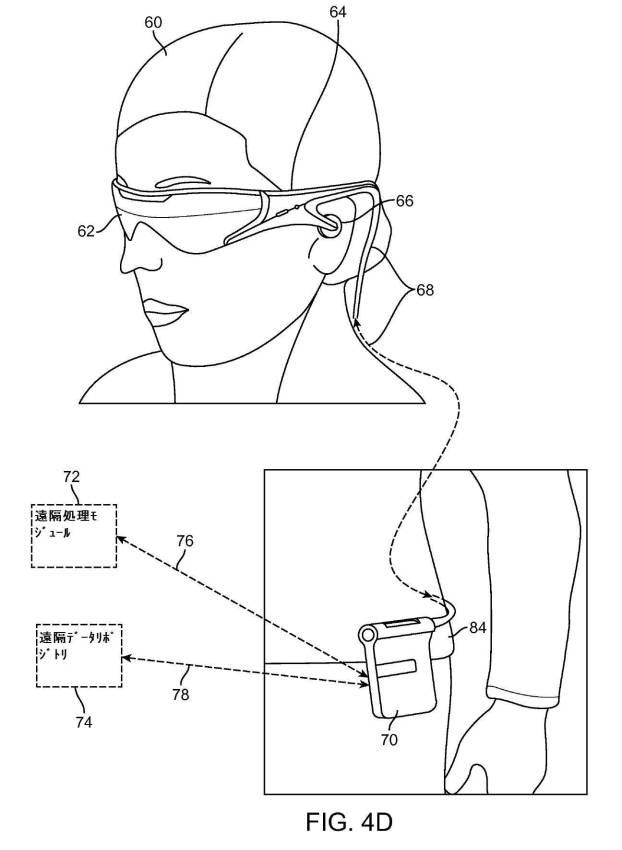 6510012-仮想現実および拡張現実のシステムおよび方法 図000012