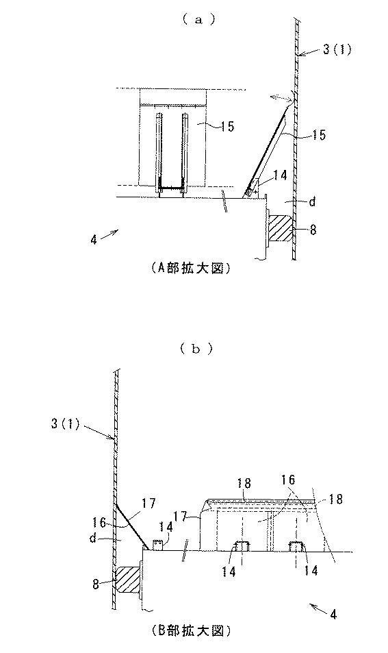 6511491-貯蔵タンクの仮設シール構造 図000012