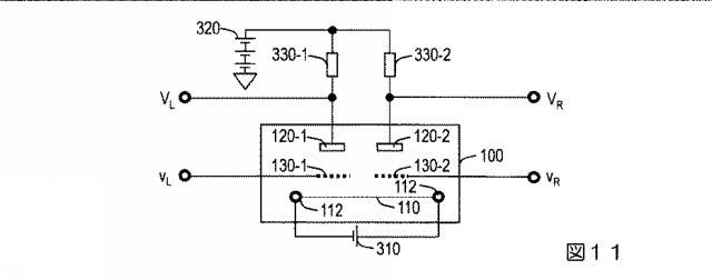 6518369-アナログ増幅用真空管、真空管 図000012