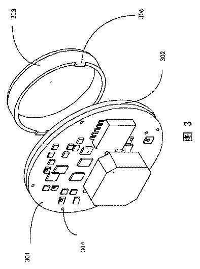 6522793-充電回路が内蔵された二次電気化学電池 図000012