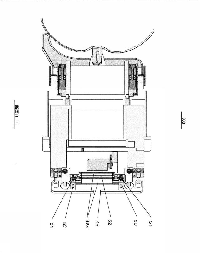 6547092-携帯型排泄介護装置 図000012