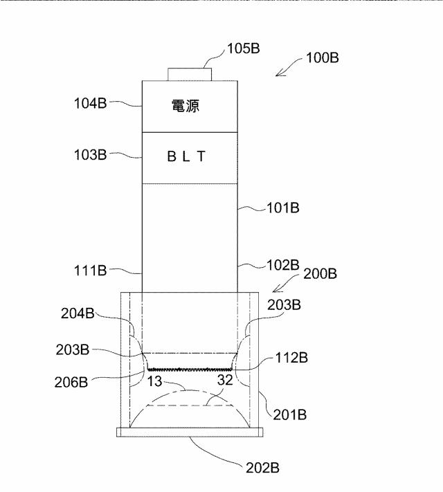 6550558-卵殻形状物からの卵殻形状容器の製造方法 図000012