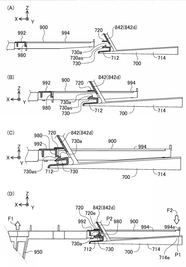 6576065-架台、および、排水処理装置 図000012