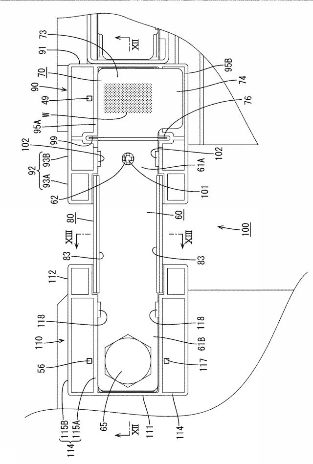 6579406-電池モジュールと電子機器の接続装置及び絶縁カバーの製造方法 図000012