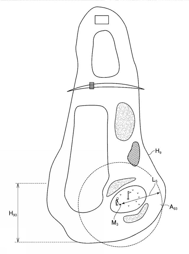 6581283-無人航空機制御システム、無人航空機制御方法、及びプログラム 図000012