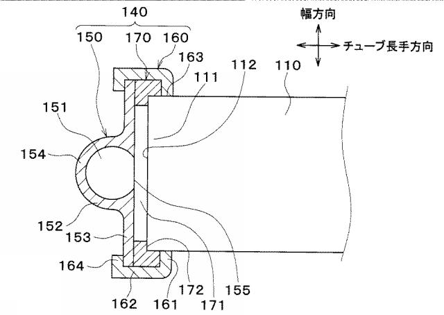 6583071-タンク、および熱交換器 図000012