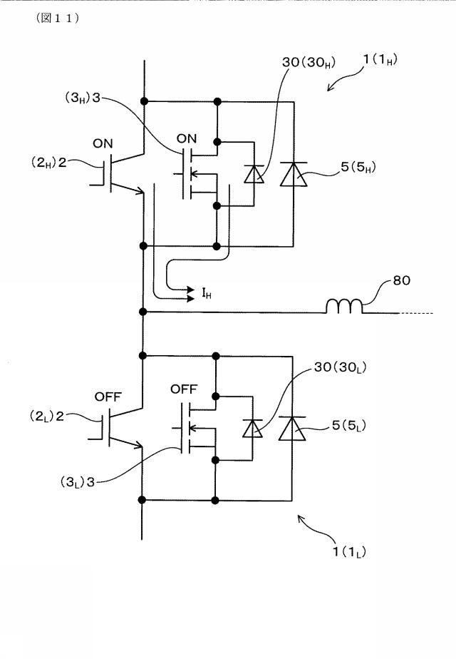 6583119-電力変換装置 図000012