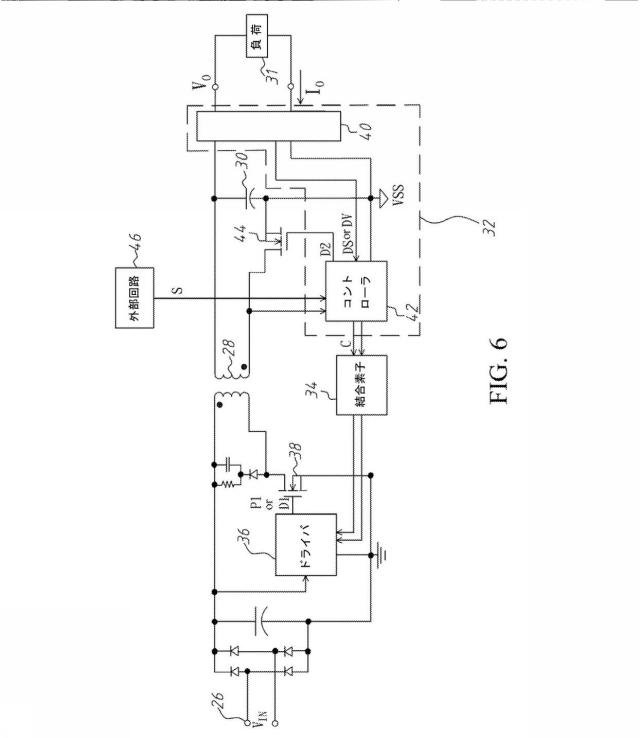 6602373-絶縁型コンバータにおけるコンスタント・オン・タイム（ＣＯＴ）制御 図000012