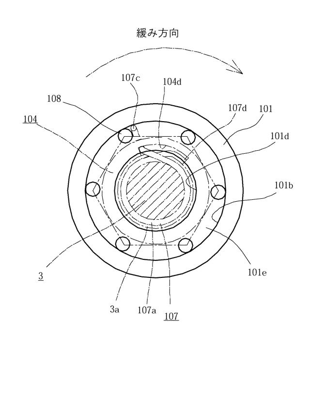 6603569-ナット取外し工具 図000012