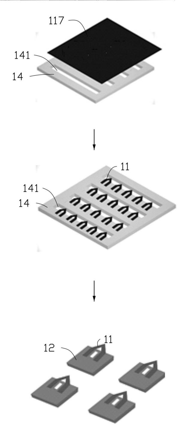 6605005-バイオニックアーム及びバイオニックアームを採用するロボット 図000012