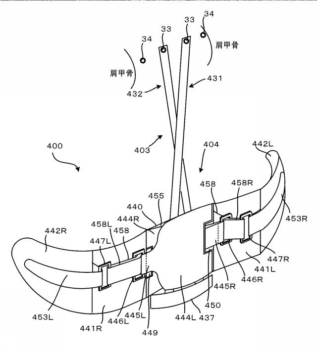 6613397-コルセット、コルセット締付力調節具及び筋力補助装具 図000012