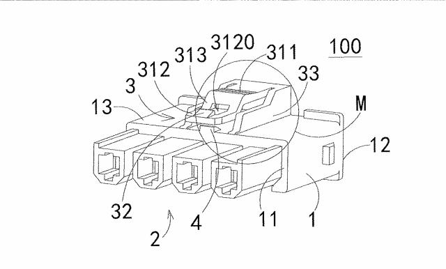 6619858-電気コネクタアセンブリ及び電気コネクタ 図000012