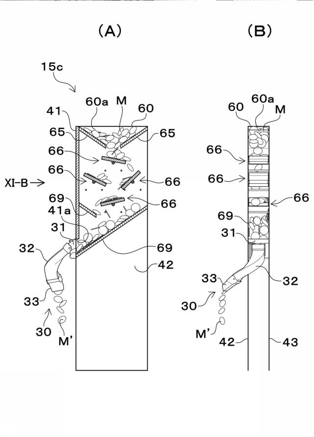 6619971-メダル投入アシスト装置およびメダル計数機 図000012