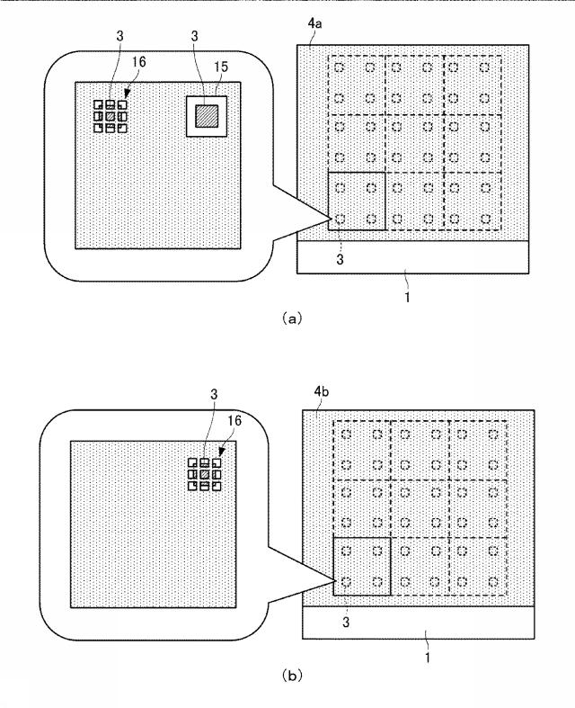 6623717-エレクトロクロミック表示装置及びその製造方法 図000012