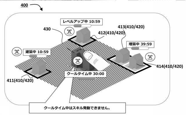 6624815-ゲームプログラム 図000012