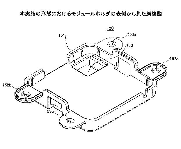 6683933-情報処理装置 図000012