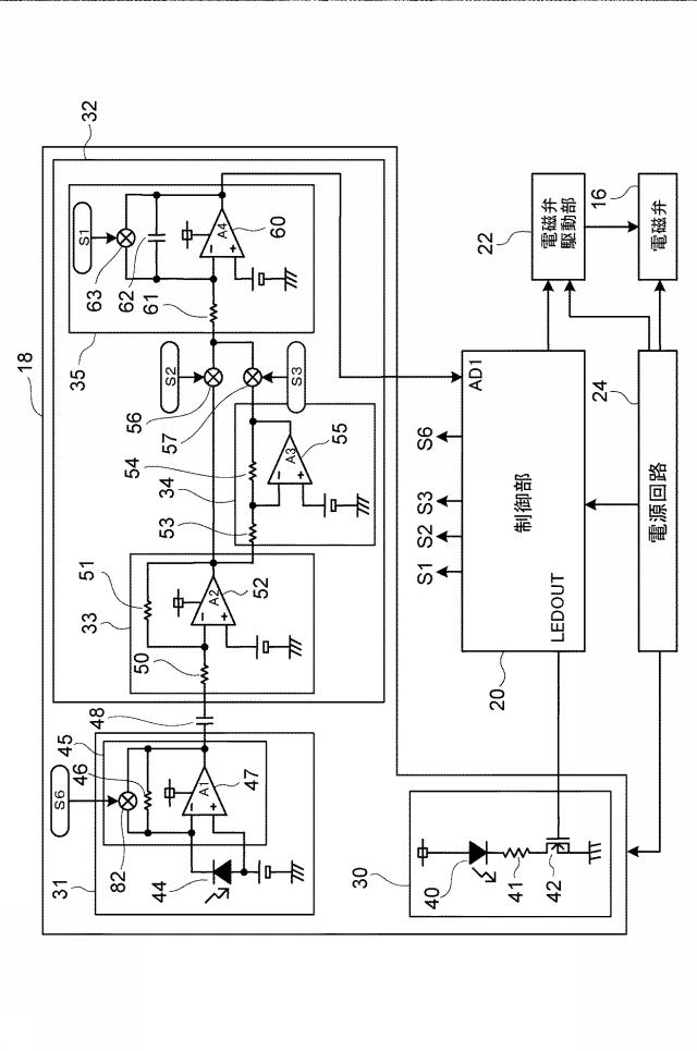 6684445-吐水装置 図000012