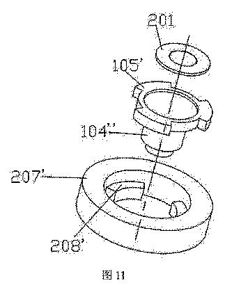 6722294-単セルバッテリー、バッテリーモジュール、電源バッテリー、および電気自動車 図000012