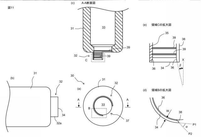 6761159-積層剥離容器 図000012