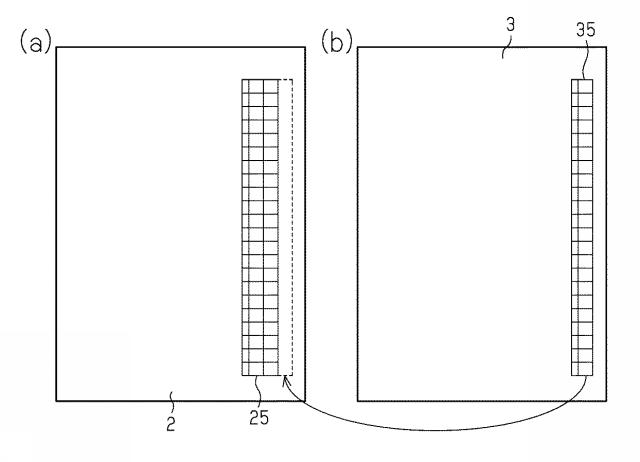 6765116-指導者用解答付き用紙 図000012